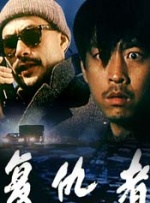 五月天校园春色
